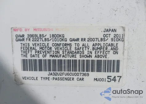 2012 Mitsubishi Lancer Es из США, поврежденный, VIN JA32U2FU6CU007369